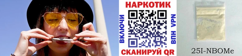 Виды наркоты Княгинино КОКАИН  АМФЕТАМИН  Меф  Гашиш  Канабис  APVP 