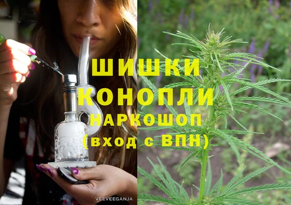 кокаин Надым