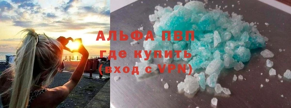 ПСИЛОЦИБИНОВЫЕ ГРИБЫ Наволоки