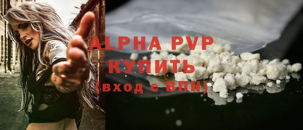 MDMA Навашино