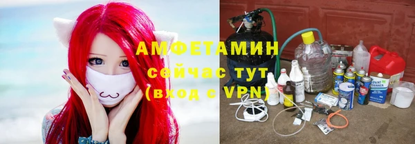 mdpv Чердынь