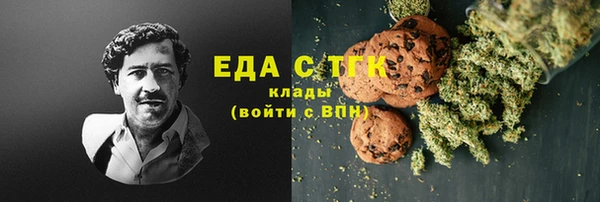 MDMA Навашино