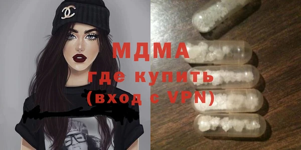 кокаин Надым
