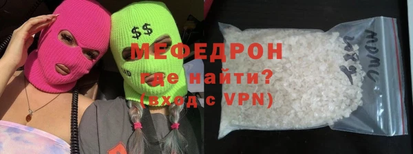 марки nbome Россошь