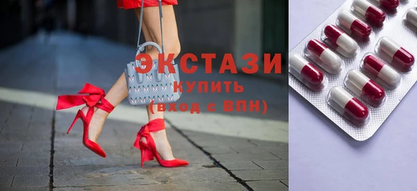 кокаин Надым