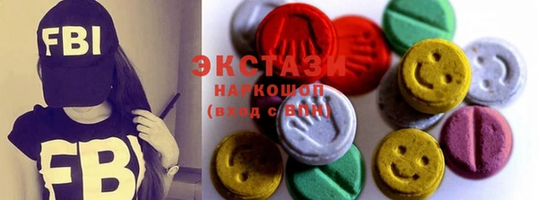 кокаин Надым