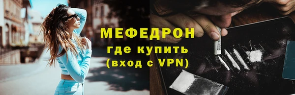 ПСИЛОЦИБИНОВЫЕ ГРИБЫ Наволоки