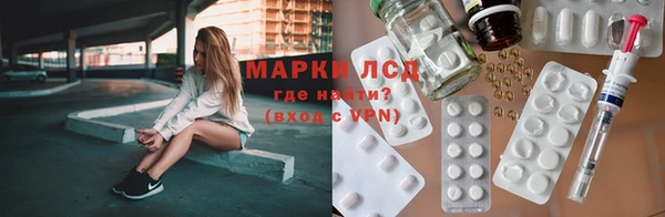 кокаин Надым