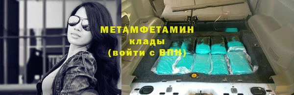 таблы Рославль