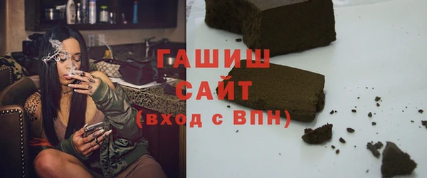 MDMA Навашино