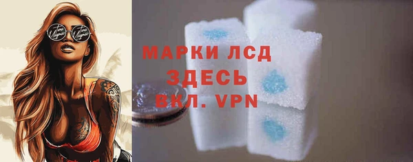 кокаин Надым