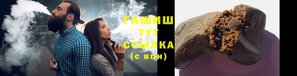 ПСИЛОЦИБИНОВЫЕ ГРИБЫ Наволоки