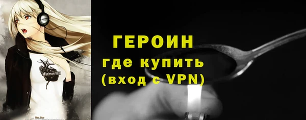 MDMA Навашино