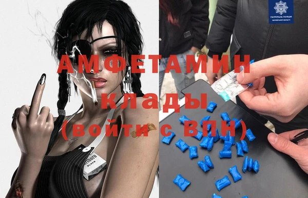 ПСИЛОЦИБИНОВЫЕ ГРИБЫ Наволоки