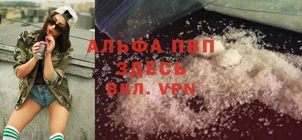 ПСИЛОЦИБИНОВЫЕ ГРИБЫ Наволоки