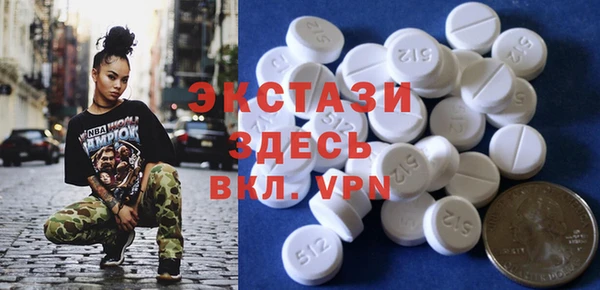 ПСИЛОЦИБИНОВЫЕ ГРИБЫ Наволоки
