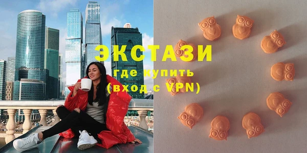 кокаин Надым