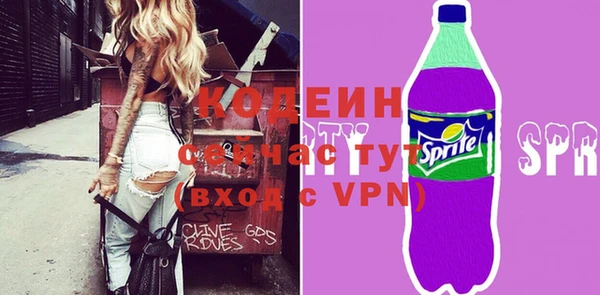 ПСИЛОЦИБИНОВЫЕ ГРИБЫ Наволоки