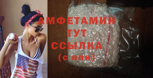 кокаин Надым