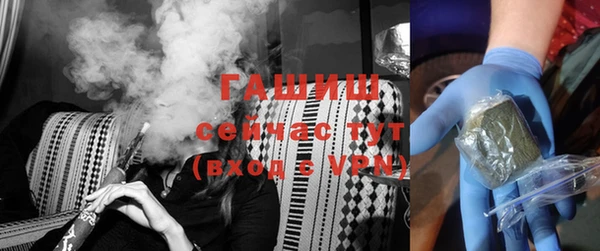 ПСИЛОЦИБИНОВЫЕ ГРИБЫ Наволоки