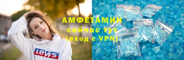 кокаин Надым