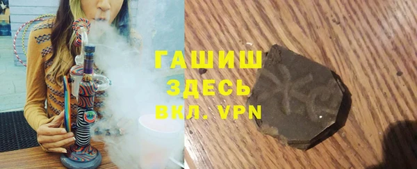 MDMA Навашино