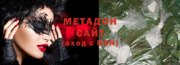 ПСИЛОЦИБИНОВЫЕ ГРИБЫ Наволоки