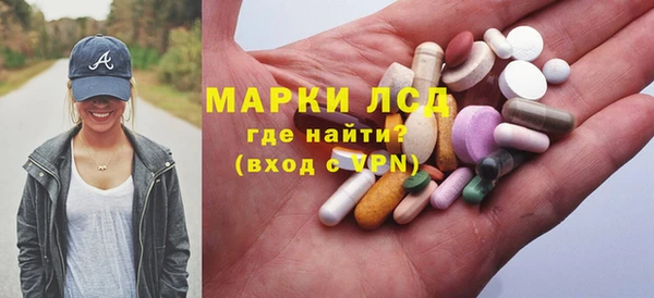 кокаин Надым