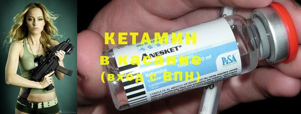 MDMA Навашино